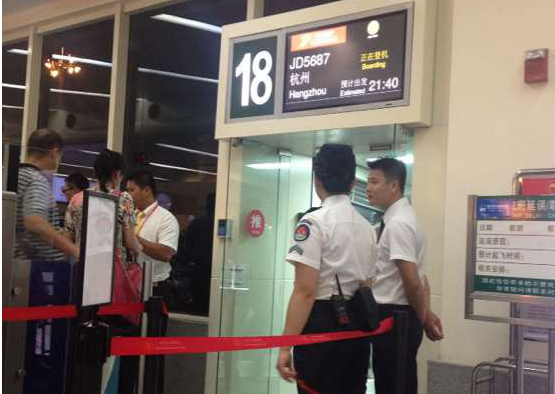 飞机自助登机设备二维码扫描枪