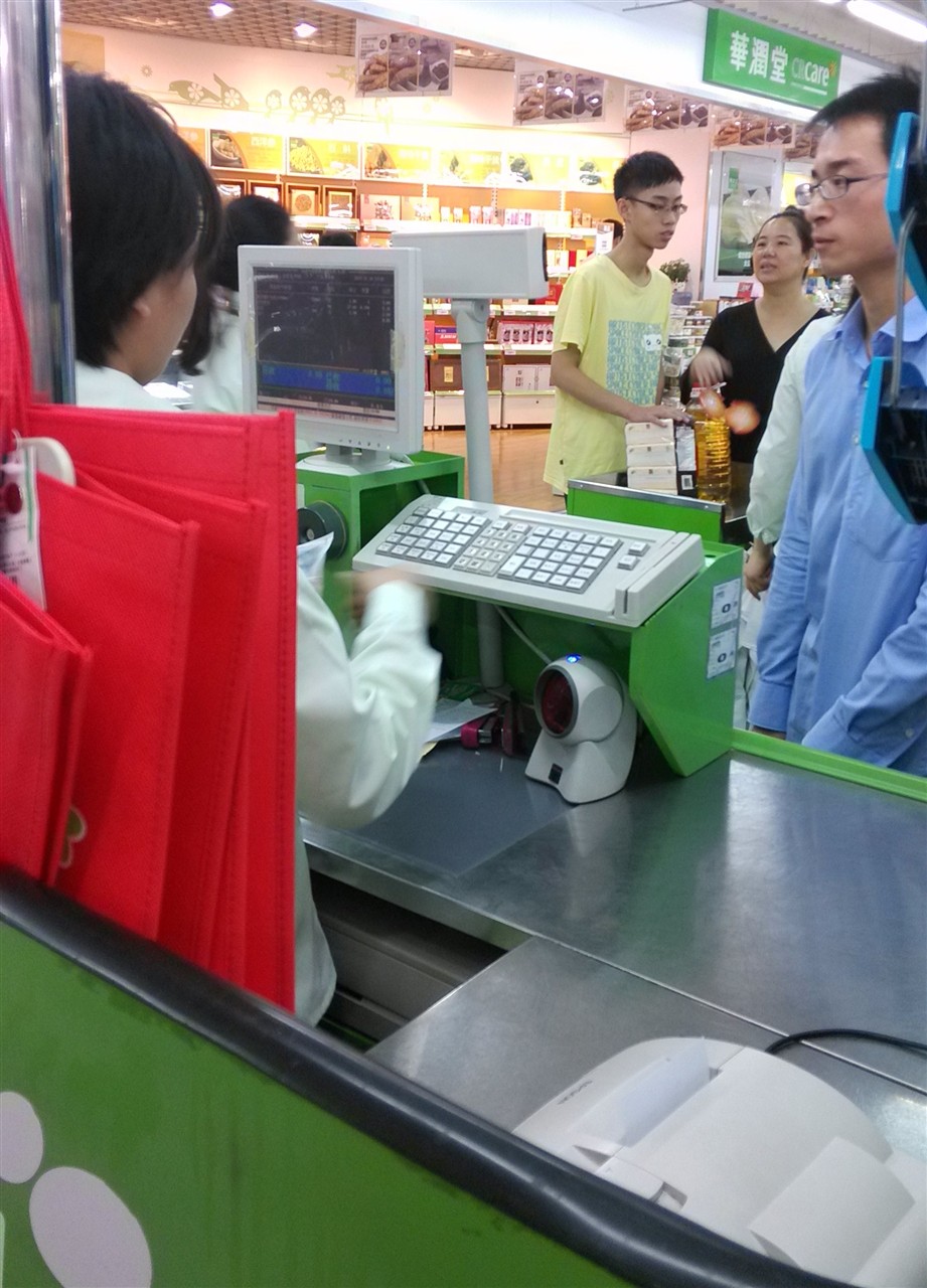 扫描枪|扫描平台|条码扫描枪