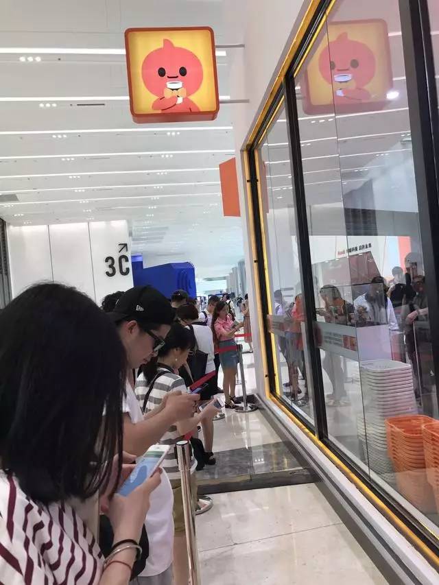 扫描枪|扫描平台|条码扫描枪