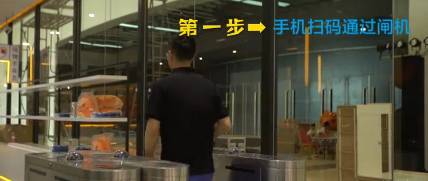 扫描枪|扫描平台|条码扫描枪