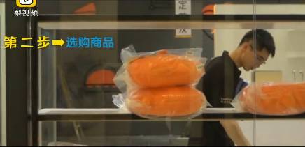 扫描枪|扫描平台|条码扫描枪