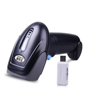 扫描枪|扫描平台|条码扫描枪