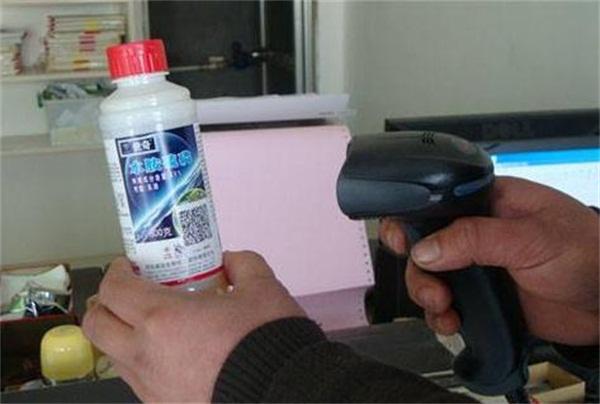 农药二维码