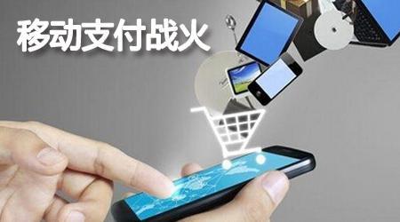 扫描枪|扫描平台|条码扫描枪