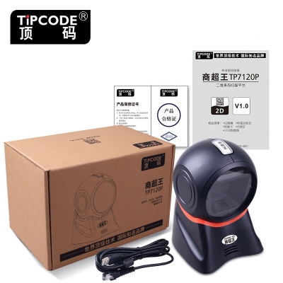 商超王扫描平台