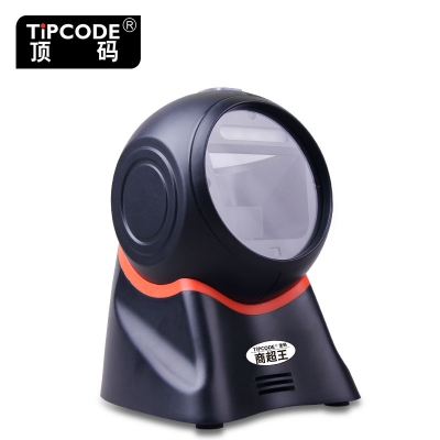 收银条码扫描平台